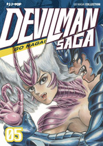 Devilman Saga